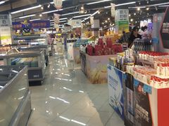 -万家丽生活超市