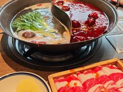 -袁山山重庆火锅(丈八北路店)