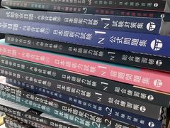 -帝京日语(春熙路旗舰校区)