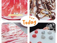 -前门·鲜肉火锅(长风店)