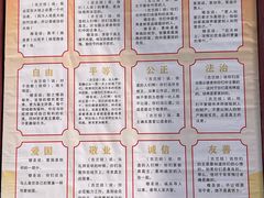 -西宁市东关清真大寺