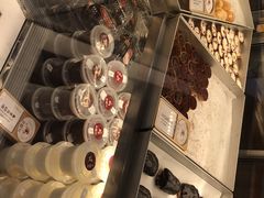 -珍糕兴(三林店)