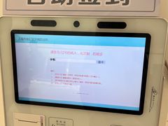 -上海市徐汇区口腔医院