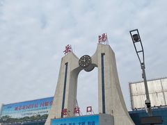 -岳阳站