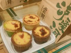 -泸溪河桃酥(西直门凯德店)