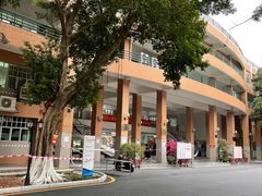 -广东外语外贸大学(白云山校区)