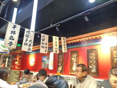 -老北京胡同味道二荤铺(酒仙桥店)