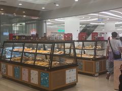 -长发西饼(临顿路店)