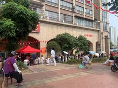 -巢娭毑月饼店(洞井路店)