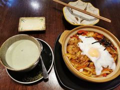 -竹取居酒屋