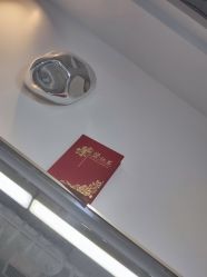 点击看大图 -爱秀造型 T-G