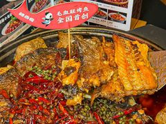 -辣尚瘾·烤鱼·新川菜(交大直营店)