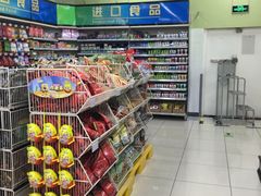 -永辉超市(世纪金源店)