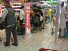 -青岛利群四方购物广场
