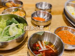 -姜虎东白丁烤肉(苏州中心店)