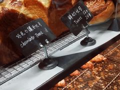 -麦田工坊(月湖店)