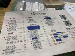 菜单-厝内小眷村(长宁定西路店)