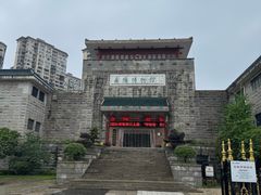 -岳阳市博物馆