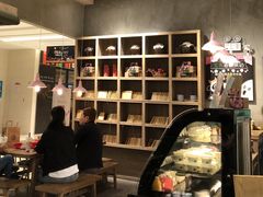 -宝珠奶酪(长宁金虹桥店)