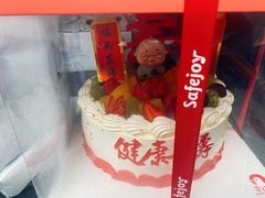 更改后的蛋糕-幸福鸟生日蛋糕(临西店)