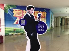 -瑞幸咖啡(第一城店)