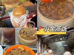 -四季春(美食街店)
