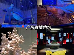 -时尚天河商业广场