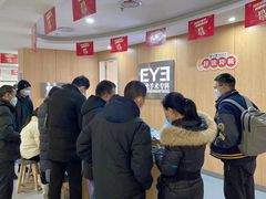 -襄阳爱尔眼科医院