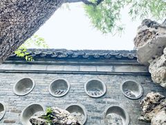 -个园