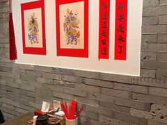 -添萬囍·天津三鲜捞面(天河城店)