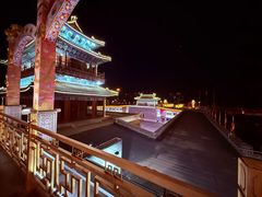 -大明幻境第一城