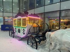 -世界之窗阿尔卑斯冰雪世界