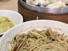 -蒋家桥饺面店(广陵路店)