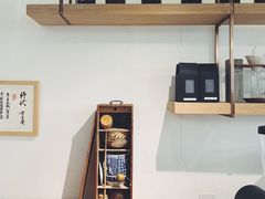 -茶是一枝花泡茶店