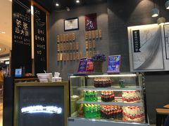 -景芳周大姐(国大城市广场店)