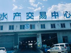 -韩家墅海吉星农产品批发市场