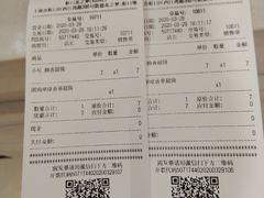 -DQ·蛋糕·冰淇淋(虹口龙之梦店)