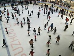 -冠军冰场CHAMPION RINK(苏州中心商场店)
