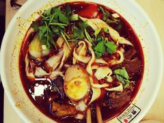 -I-YOU面缘·仁和新城店