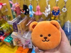 -新罗免税店