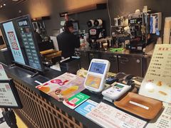 -春水堂人文茶馆(西九龙站店)
