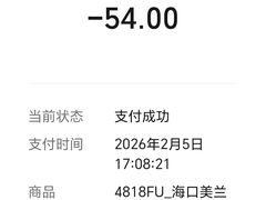 -吴日彪蒜香猪牛排(水巷口店)