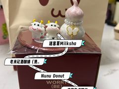 -港汇恒隆广场