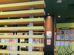 -麦当劳(双榆树店)