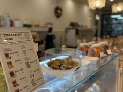 -追光 Dream Bakery(汉街店)
