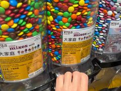 -m豆巧克力世界(上海世茂广场店)