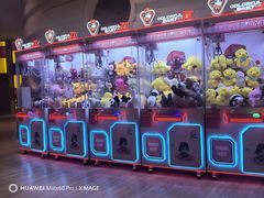-浦乐汇·汤泉水世界