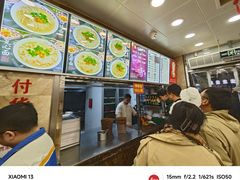 -老四季(总店)