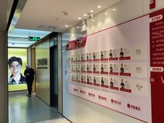 -同步齿科·数字化正畸种植口腔中心(珠海店)