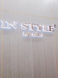 -IN STYLE•造型